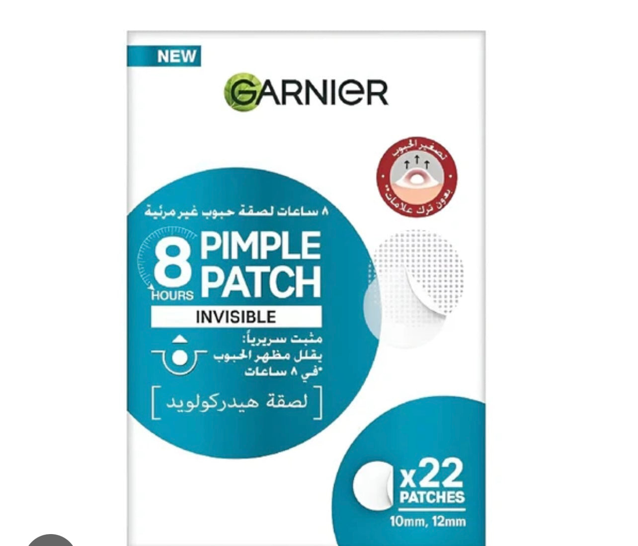 Garnier Acne strip invisible strips Garnier Acne strip invisible strips
