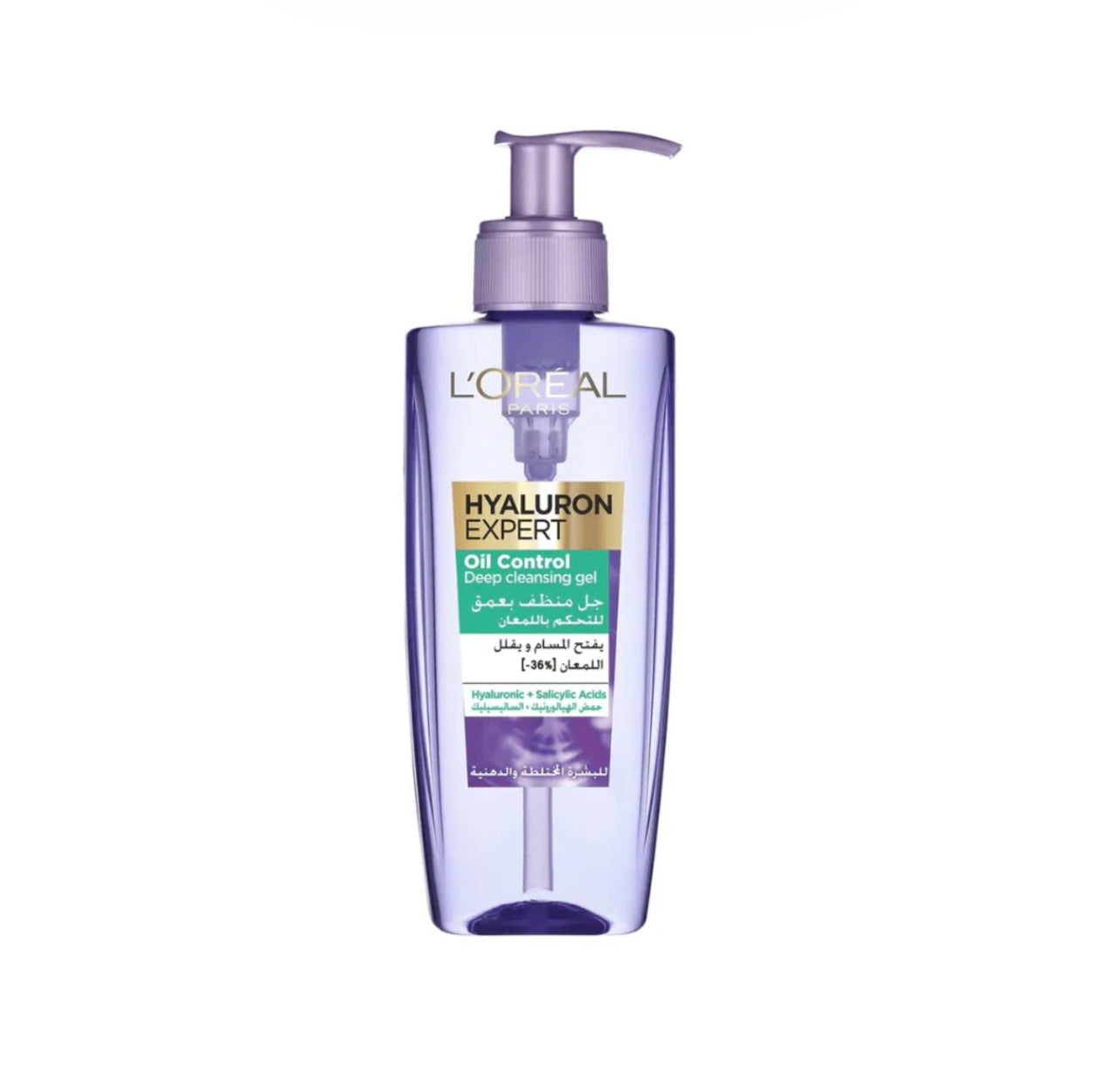 Loreal Hyaluron expert oil control gel wash