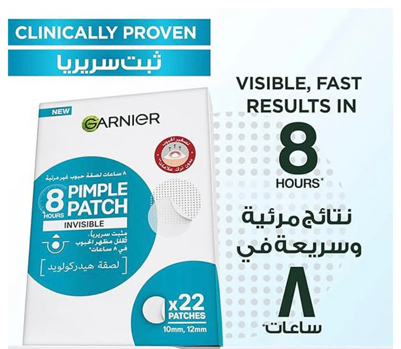 Garnier Acne strip invisible strips Garnier Acne strip invisible strips