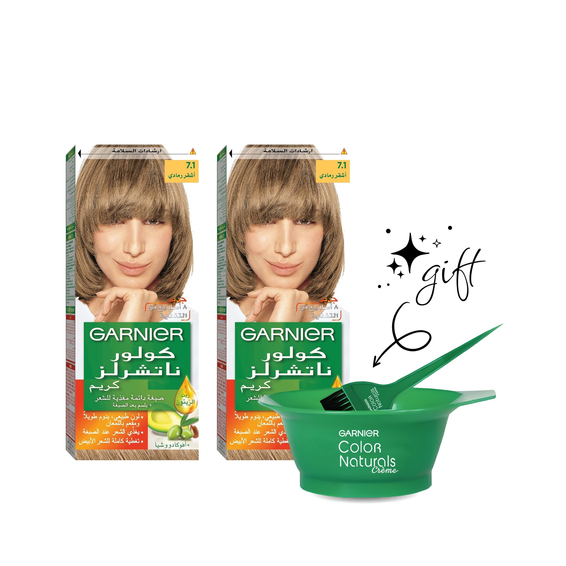 Garnier Color naturals gift set #7.1 Ash Blonde Twin pack 10% + GWP Bowl & Brush Garnier Color naturals gift set #7.1 Ash Blonde Twin pack 10% + GWP Bowl & Brush