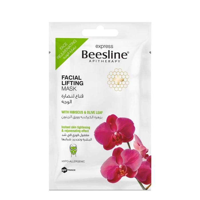 Beesline Facial Lifting Mask 25g Beesline Facial Lifting Mask 25g