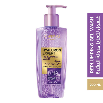 Hyaluron Expert Replumping Face Wash