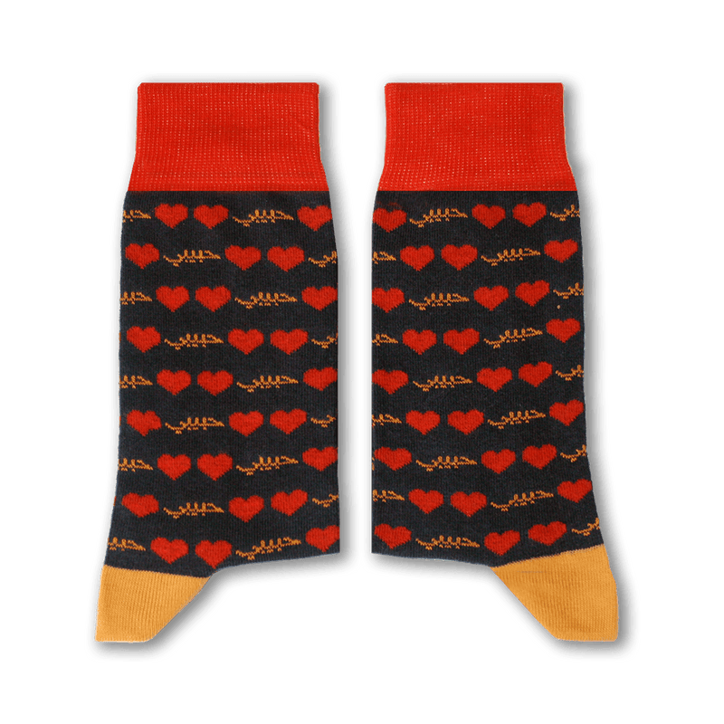 Habibi (Navy) Socks