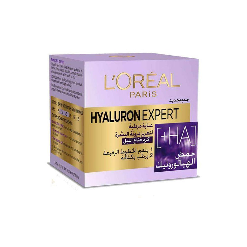 Hyaluron Expert Night Cream 50mL