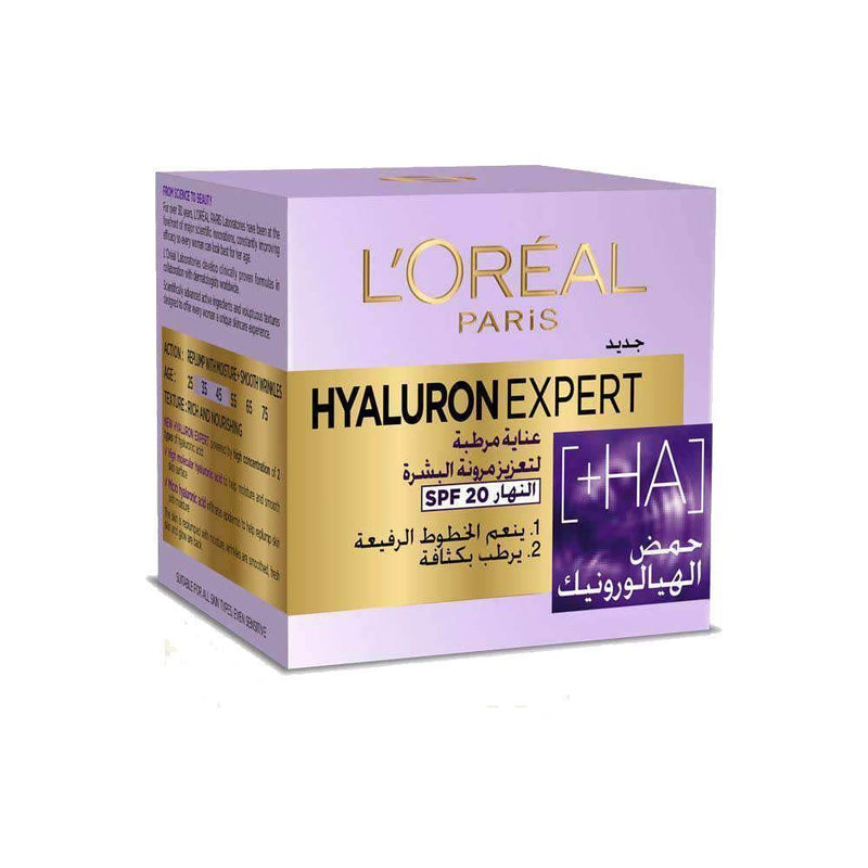 Hyaluron Expert Day Cream 50mL