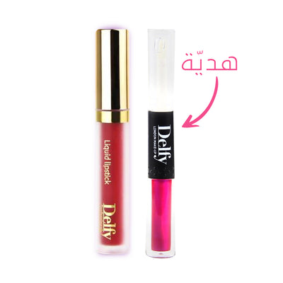 Lipfix Color Gold + FREE Mix & Match Lipstick #105