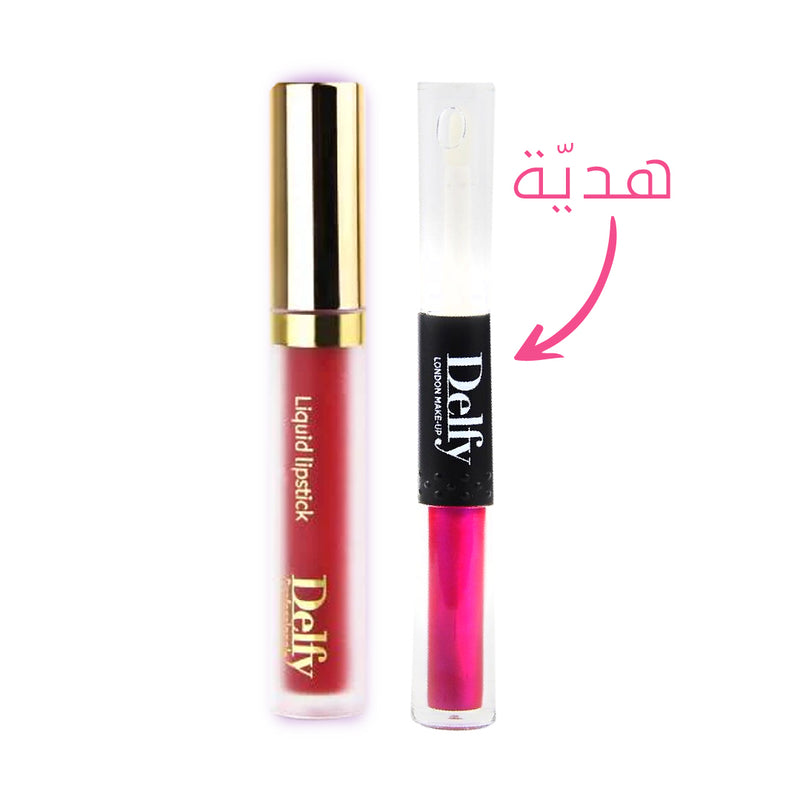 Lipfix Color Gold + FREE Mix & Match Lipstick 