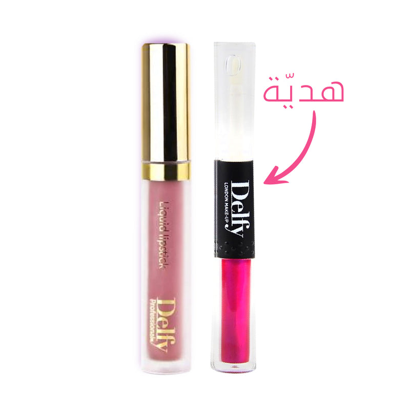 Lipfix Color Gold + FREE Mix & Match Lipstick 
