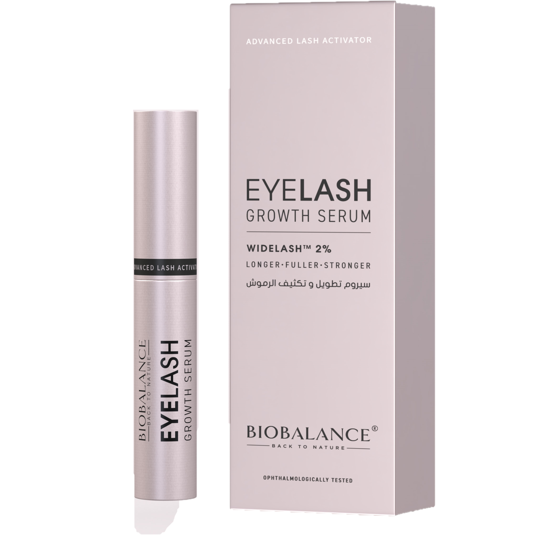 Bio Balance Eyelash Growth Serum Bio Balance Eyelash Growth Serum